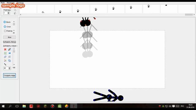 Гайд как сделать качественную анимацию в программе Pivot Animator смотреть онлайн