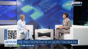 Татьяна Шнитко: важно знать, как твой организм реагирует на стресс