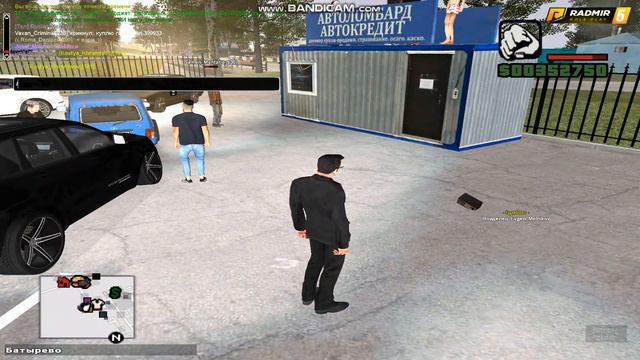 Таких детей надо в дед дом. смотреть онлайн