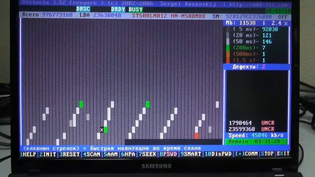 Ноутбук Samsung не загружается жесткий диск смотреть онлайн