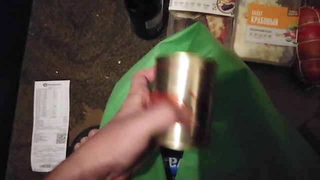 субботний зелёный пакет смотреть онлайн