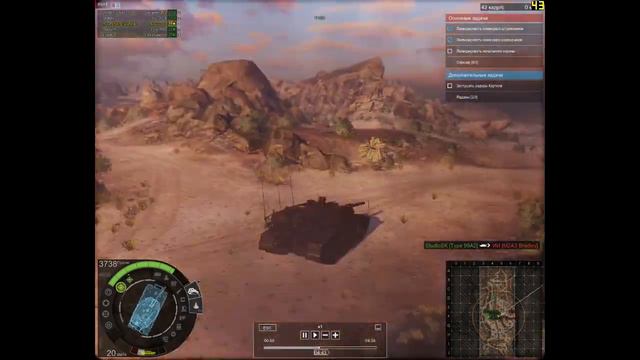 Armored Warfare - Merkava MK 4M Barak, PVE Hard. 31K DMG. смотреть онлайн