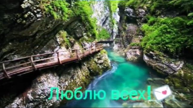 Я старалась❤ смотреть онлайн