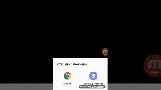 Как правильно скачать creep Nights at Freddy смотреть онлайн