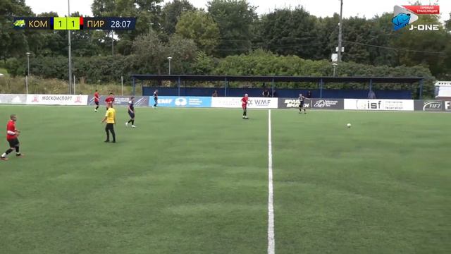 Высший дивизион. Тур 15. Коммунар - Пираты. (8.08.2021) смотреть онлайн