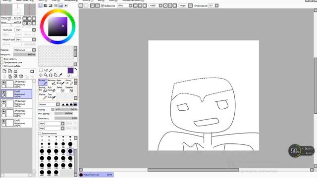 Рисуем Ютуберов-ПОБЕДА ЗА МНОЙ смотреть онлайн
