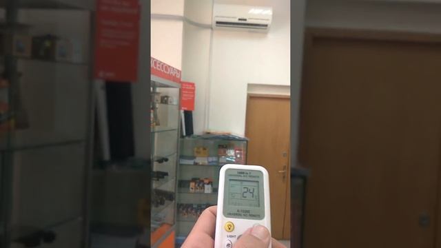 Стройка Плюс