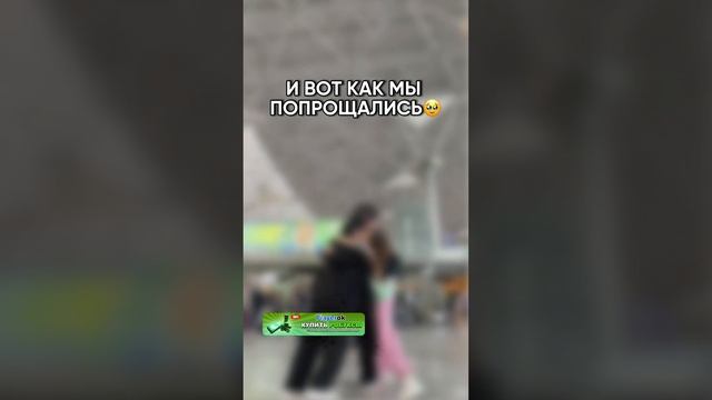 Уверен, что мы еще встретимся ?? #коржик #роблокс #roblox смотреть онлайн