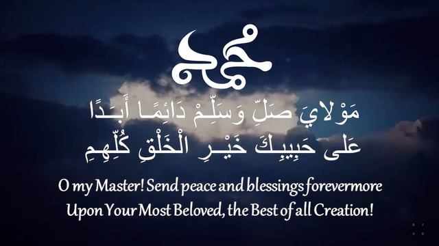 The Burdah - Chapter 2 (Restraining the Desires) смотреть онлайн