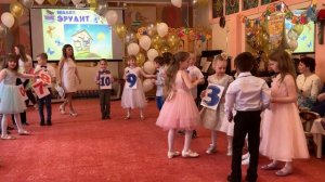 Игра "Цифры по порядку" (О. Воеводина) Группа №9 "Ягодки"