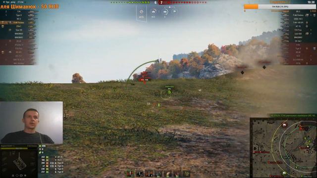 World of Tanks. Качаем Итальянцев. смотреть онлайн