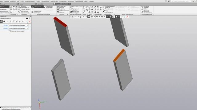 3D Проект и изготовление Журнального столика/ 3D Design and Manufacturing of a Coffee Table смотреть онлайн