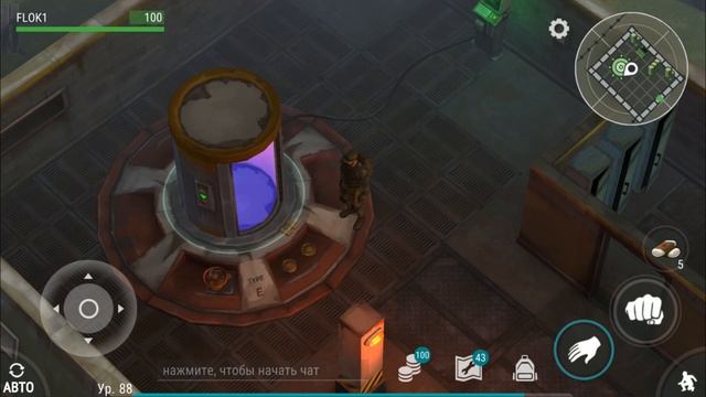 ПОЧЕМУ ЛИФТ ЛОМАЕТСЯ(НЕ ХВАТАЕТ МОЩНОСТИ) ИЛИ ПАРОЛЬ НЕ ПОДХОДИТ?! - Last Day on Earth: Survival смотреть онлайн