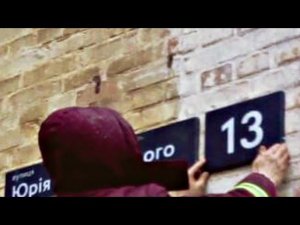 УКРАИНА. СОН. СМОТРЕТЬ ВСЕМ!!! Глобальные перемены во власти.