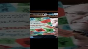 Приключения Незнайки