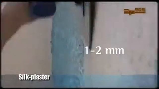 Способ нанесения жидких обоев Silk Plaster смотреть онлайн