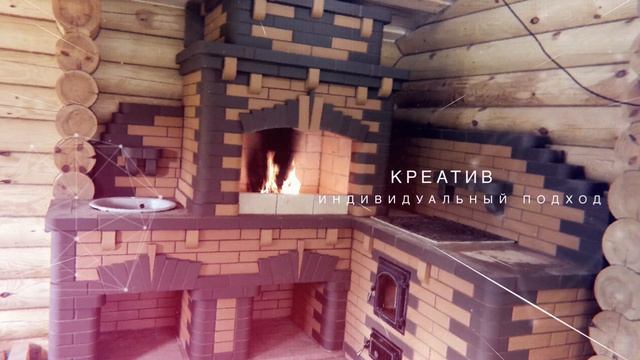 Промо MosPech (МосПечь). Барбекю, камины, отопительные печи. смотреть онлайн