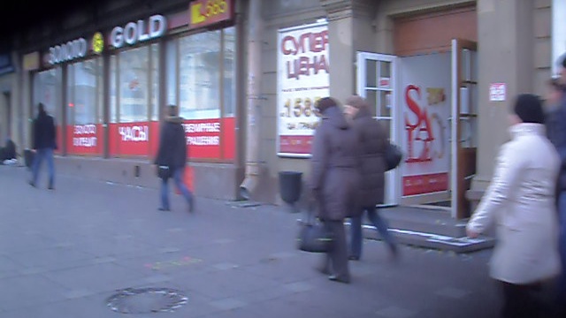 день, 13.20 смотреть онлайн