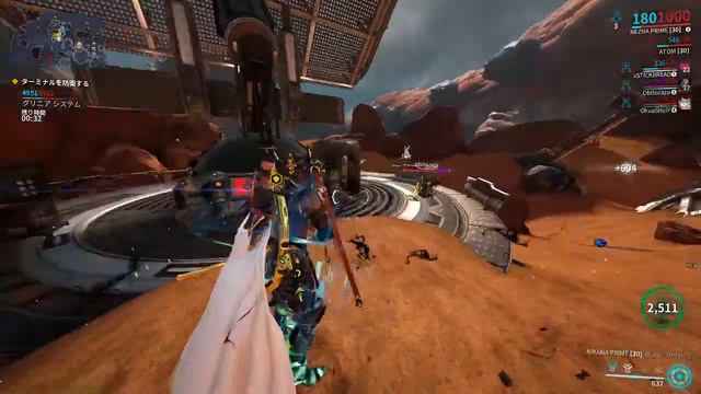 Warframe kuva zarr狩り смотреть онлайн
