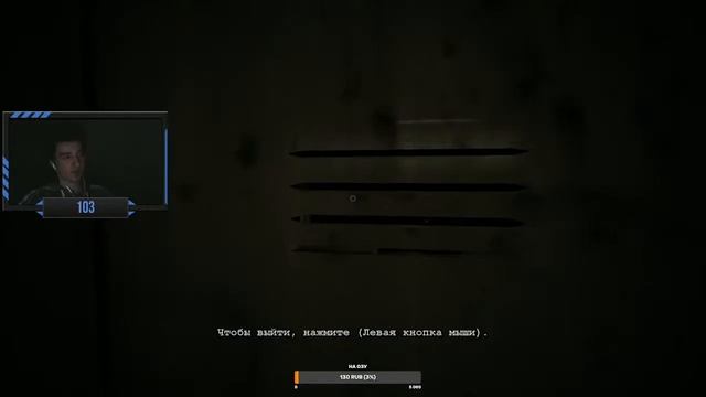 Прохождение Outlast №1 #103 смотреть онлайн