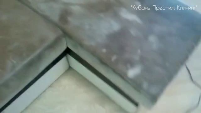 Химчистка диванов Краснодар смотреть онлайн