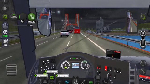 Bus Simulator Ultimate Рейс Новосибирск - Красноярск смотреть онлайн