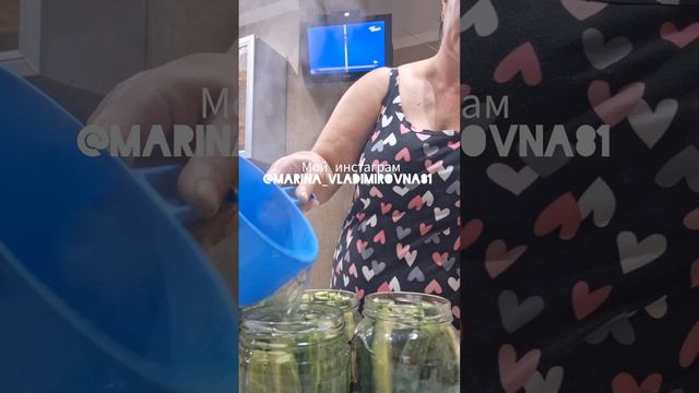 Огурцы с куркумой