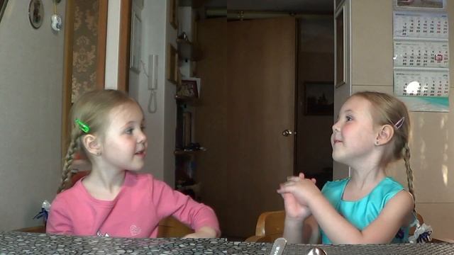 Телефон 2022 или две папы смотреть онлайн