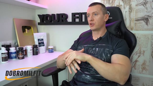 Почему бренд Dobromilfit один из Лучших смотреть онлайн