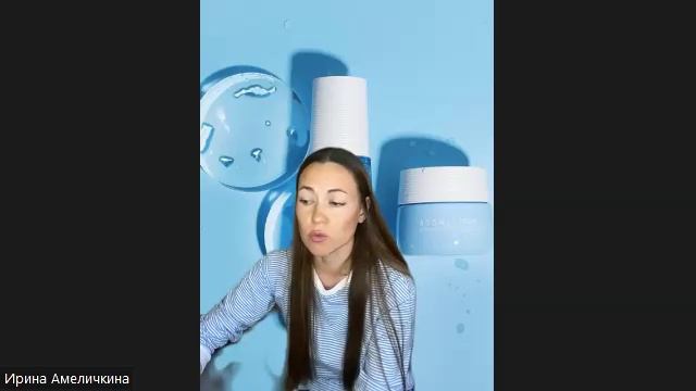 Родиола Расторопша Атоми. смотреть онлайн