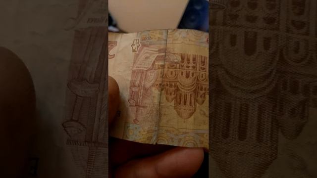 Как склеить бумажные деньги , просто и быстро смотреть онлайн