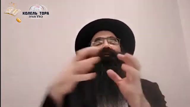 Почему необходимо изучать учение Хасидизма перед приходом Мошиаха? - "Ве-наха алав руах Г‘ашем", 10 смотреть онлайн