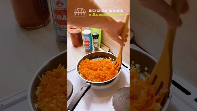 Мексиканская закуска - простой рецепт, дешевые ингредиенты