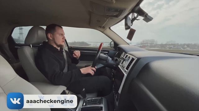 Chrysler 300C премиум и понт за небольшие бабки или старая американская железка? смотреть онлайн