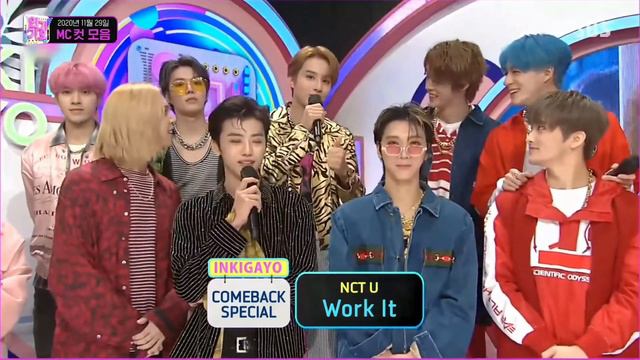 Jaewoo its all in the eyes смотреть онлайн