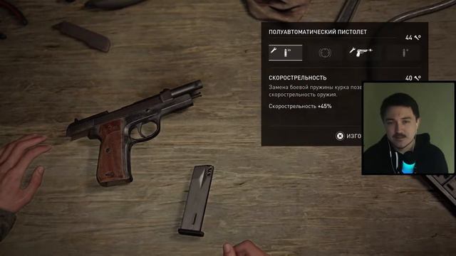 И ПУСТЬ ВЕСЬ МИР ПОДОЖДЕТ | The Last of Us 2 (PS5) #2 смотреть онлайн