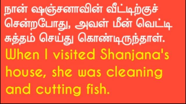 ALL 12 TENSES IN ONE LESSON THROUGH TAMIL WITHIN FIVE HOURS. смотреть онлайн