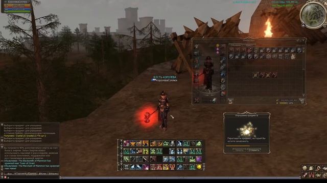 Точим пухи СРАЗУ на +6 #07 Lineage 2