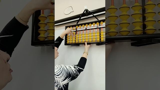 Тренажёр по набору числа 6.