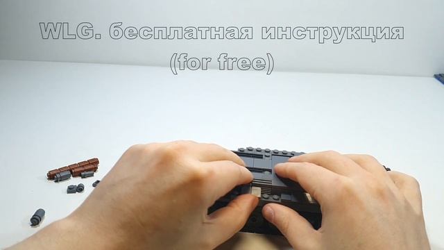 LEGO самоделка танк ИС-7. лего is-7 instruction смотреть онлайн