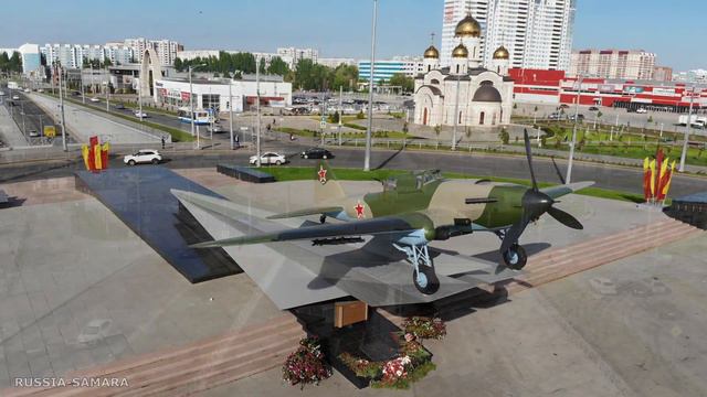 Посвящается событию 10 декабря 1942 года / ПЕРВЫЙ ИЛ 2 / прошло 80 лет / Самара / Куйбышев / Russi смотреть онлайн
