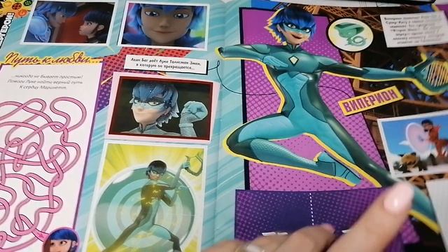 PANINI Miraculous Super Heroez Team, распаковка 8пакетиков. ВЫПУСК №5! смотреть онлайн