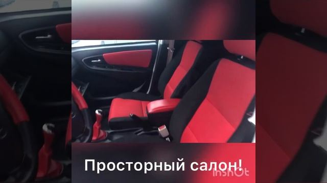 Обзор Джили МК Кросс смотреть онлайн