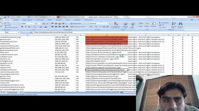 How to find Competitor backlinks using majestic seo смотреть онлайн