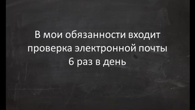 Для тех, кто ищет спокойную удаленную работу на дому смотреть онлайн