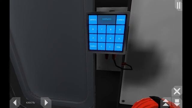 SYNDROME НА МОБИЛЬНОМ? IOS / ANDROID смотреть онлайн
