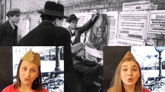 ЭВК МистЭриЯ весна 45 смотреть онлайн