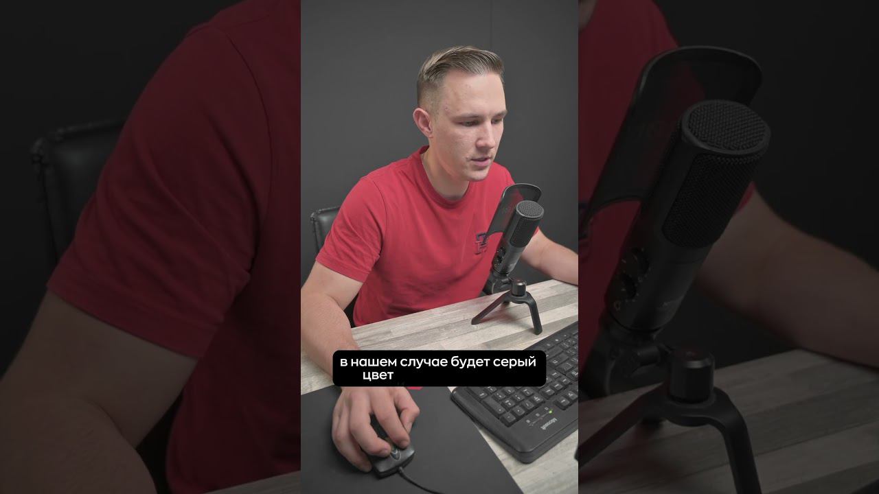 Индикатор уровней для TradingView #shorts смотреть онлайн