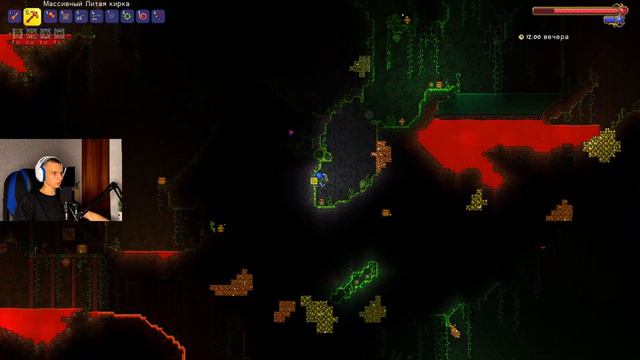 The Secrets of Terraria's Crafting System - Uncovering the Art of Item Creation смотреть онлайн