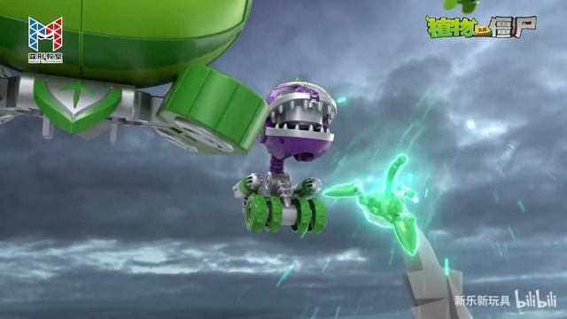 Plants vs. Zombies Transforming Combiner Plant Mecha Series Magic Classroom Xinlexin смотреть онлайн